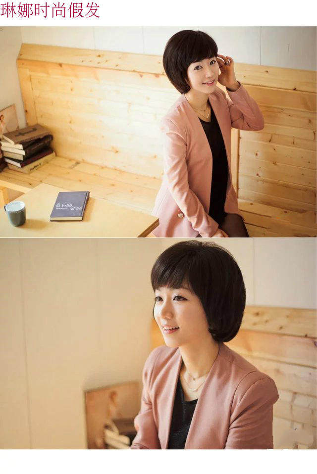 Perruque OTHER   cheveux raides Court - Ref 2613677 Image 15