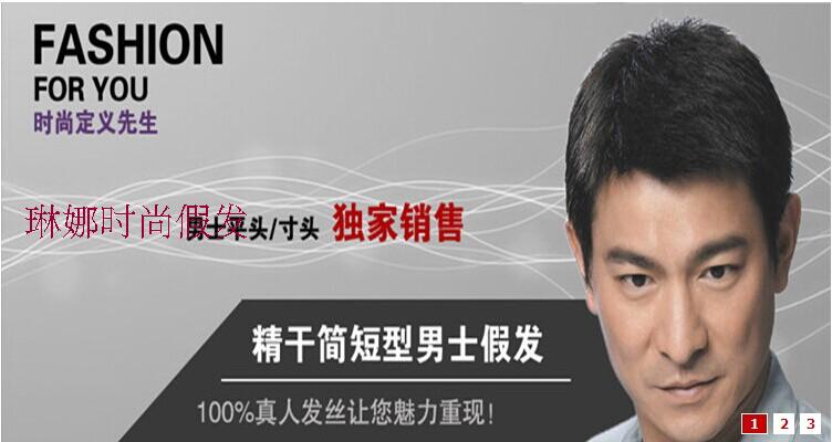 Perruque OTHER   cheveux raides Court - Ref 2609529 Image 6