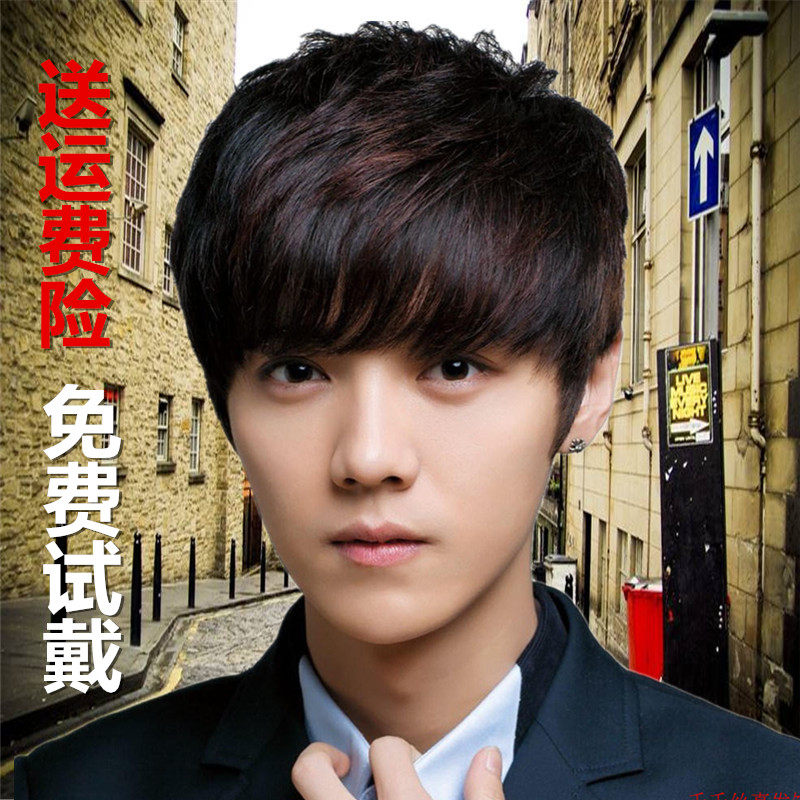 假发男短直发韩版帅气时尚 假发套真发男自然逼真假发男帅气男生