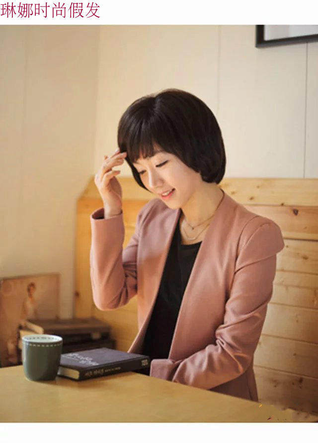 Perruque OTHER   cheveux raides Court - Ref 2613677 Image 17