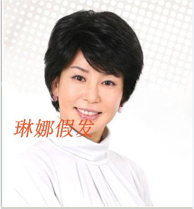 Perruque OTHER   cheveux raides Court - Ref 2609830 Image 9