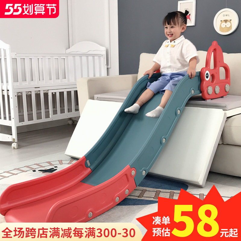 Children indoor slide slides Home baby beds Slide Ladders Large Sofas Kid Toy Bed along small Easy slides