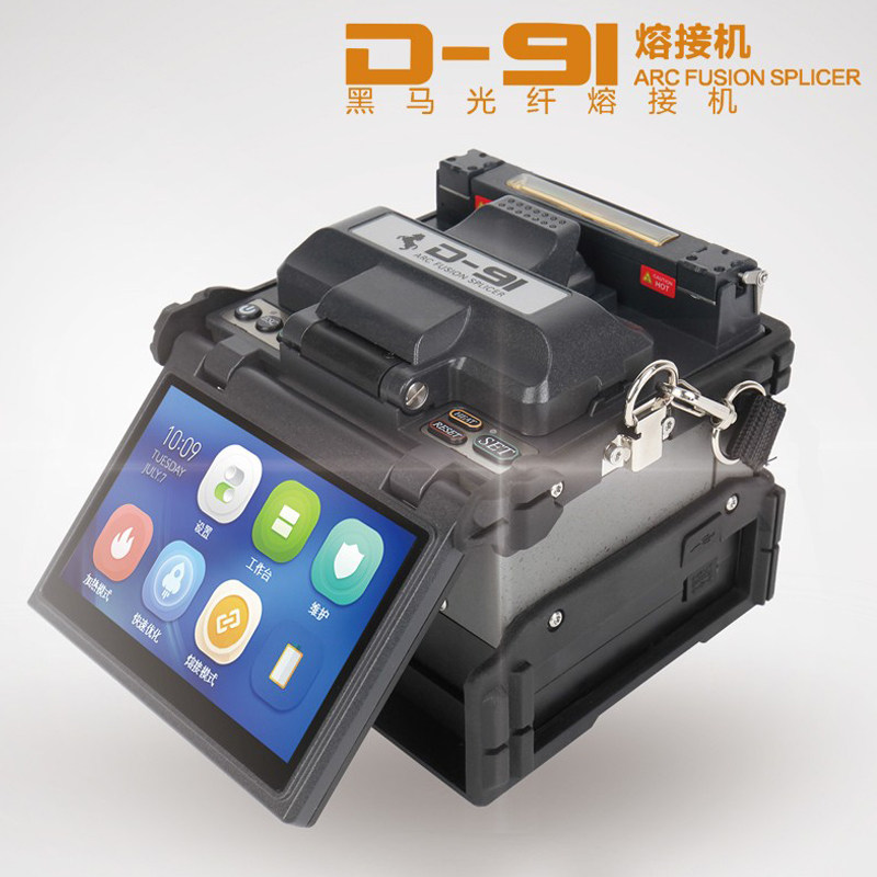 New original Korean dark horse D91 D-91 fiber optic fusion machine fiber optic cable melting machine hot melt machine