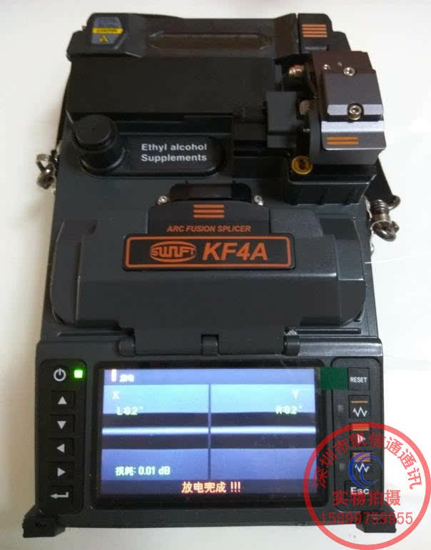 Original IMPORTED KOREA DAY NEW KF4A INTEGRATED FIBER FUSION Lava Machine Fusion Welding Machine in English and Chinese