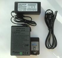 Domestic FSM60S FSM60R BTR08 domestic lithium battery electric board rechargeable battery