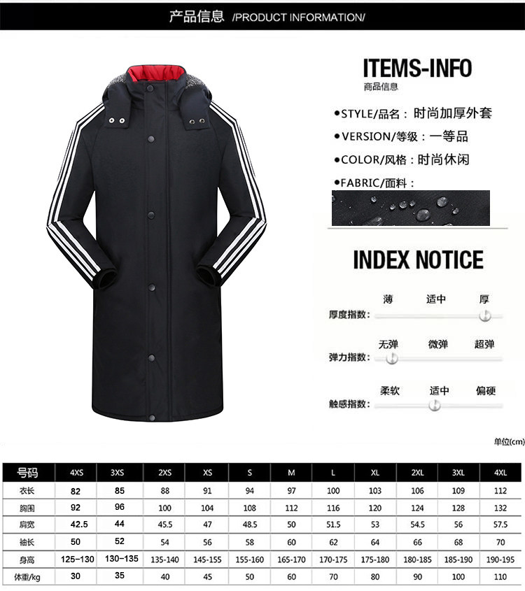 Blouson hiver pour homme en Polyester - Ref 3112636 Image 9