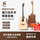 Sonar Sonar Guitar Veneer CF260 натуральная фолк-гитара для начинающих, приступающая к работе, 40/41 дюймовая акустическая гитара для начинающих mini 0