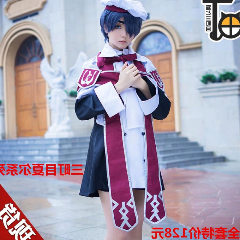 Doudoujia đen chấp sự cos Shire ăn mặc hợp xướng với nhẫn và giày cosplay anime phụ nữ đầy đủ - Cosplay