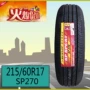 Lốp Dunlop 215 / 60R17 96H SP270 phù hợp với hacker Chevrolet Aili 绅 Angolaqijun lốp xe ô tô ford ranger