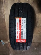 2021 New Margis tires 225 55R17 97W M36 RFT explosion-proof tires BMW