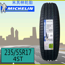 2021 Michelin tyres 235 55R17 103W 4ST 3ST LC Michelin tyres adaptation passersby