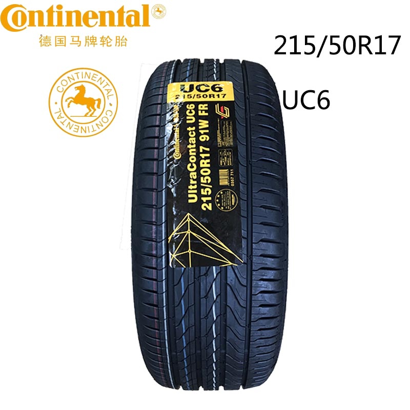 Horse brand tire 215 50r17 91W UC6 Domestic adaptation famous map Peugeot 408