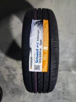 21-year Hankook Tire 185 65R14 86H H728 new Jiangsu-Zhejiang-Shanghai Magis