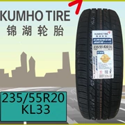 Mẫu lốp Kumho 235 / 55r20 105H KL33 Thích hợp cho Cadillac XT5 / SRX Haval H7 - Lốp xe