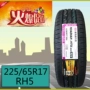 Lốp NEXEN Nexans 225 / 65r17 102H RH5 cho Harvard H6 BYD S6 CRV giá lốp xe ô tô ford everest