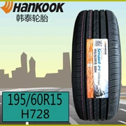 Lốp Hankook 195 / 60R15 88H H728 Thích ứng Cerato Laguna Sagitar Toyota Corolla Elantra