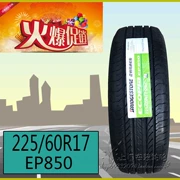 Lốp Bridgestone 225 / 60r17 99H EP850 Phù hợp với IX35 Subaru Outback Lu Zun hiện đại