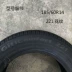 佳 通 轮胎 185 / 60R14 82H 221 cho POLO Elysee Chevrolet Lefeng Beiqi Jetta - Lốp xe Lốp xe