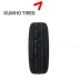 Lốp Kumho 225 / 60R17 99H KL33 Thích nghi với Hyundai ix35 Buick GL8 / Tukson Kia Chi gia lop xe oto Lốp xe