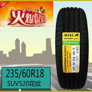 佳 通 轮胎 235 / 60R18 103H SUV520 cho chiếc SUV tự hào Harvard H8