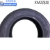 Lốp Michelin 195 / 60r14 86H NĂNG LƯỢNG XM2 Độ bền thích ứng với Volkswagen Santana