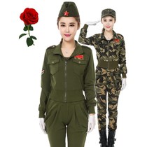 Sailor dance clothing womens outdoor CS training camouflage suit Army camouflage camo sweater jacket small feet pants