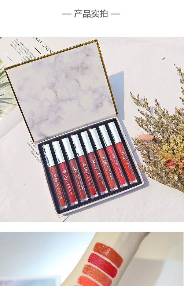 MUGE LEEN lip glaze gương tám mảnh phù hợp với son môi giữ ẩm lâu không đánh dấu Hàn Quốc không thấm nước son bóng 	son bóng focallure	