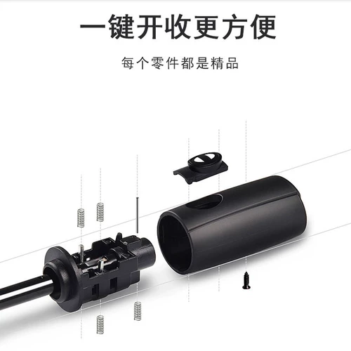 5.11 Бренд 511 открытый полностью автоматический углеродный ручка складки ветроизотата