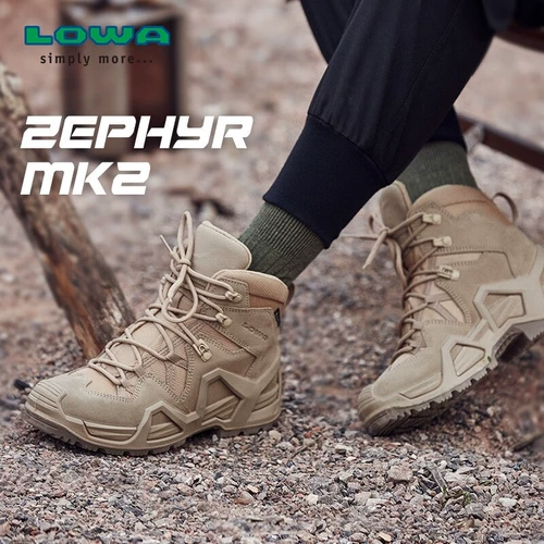 [Zephyr Mk2] Lowa Tactical Boots Мужчины и женщины GoreTex.