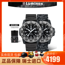 Luminox suisse importé fibre de carbone titane EAT mouvement montre militaire montre hommes XL 3351 S