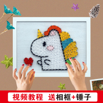 Zodiac unicorn Whale string silk painting Nail winding painting ornaments Handmade diy material package Decompression decorative gift