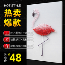Flamingo Nordic simple yarn painting diy three-dimensional decorative painting Animal handmade nail string wire winding painting