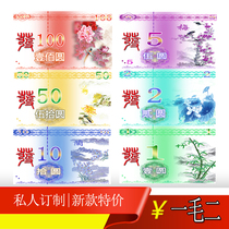 Chess and card room automatic mahjong machine special chip card pvc thick waterproof mahjong poker chip card