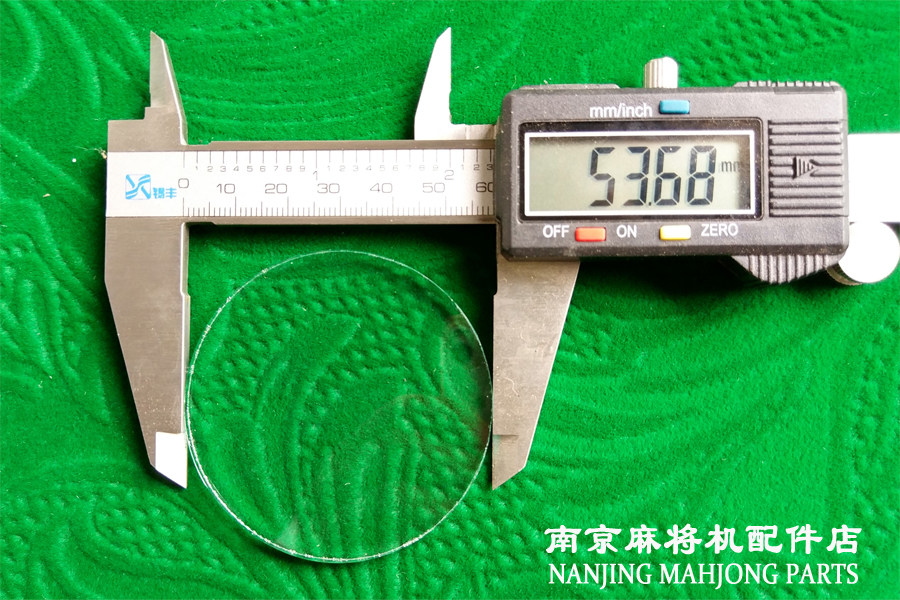 Nanjing Mahjong Machine Accessories Mahjong Machine Semi Tempered Glass Mahjong Big Glass Dice Pan Glass