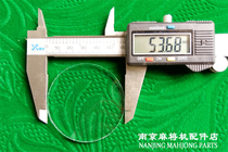 Nanjing mahjong machine accessories mahjong machine Semi-tempered glass mahjong big glass dice plate glass
