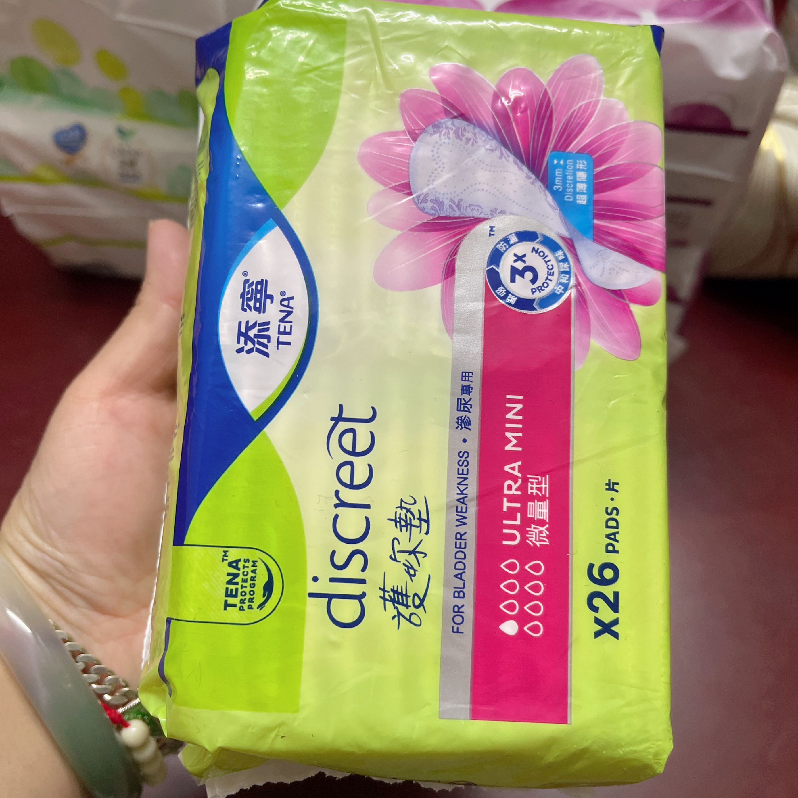 澳门代购Tena添宁尿渗漏护垫12片装！真的太香了！姐妹们快冲！！