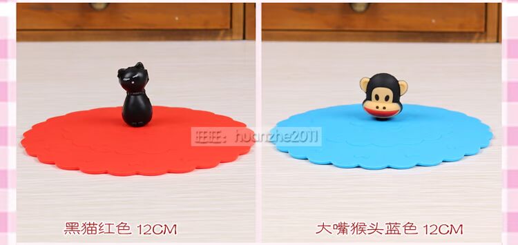 12CM chống rò rỉ phim hoạt hình silicone nắp đậy Vỏ cốc sáng tạo nắp cốc nước Teacup nắp cốc thực phẩm phổ quát silicone - Tách chai đựng nước