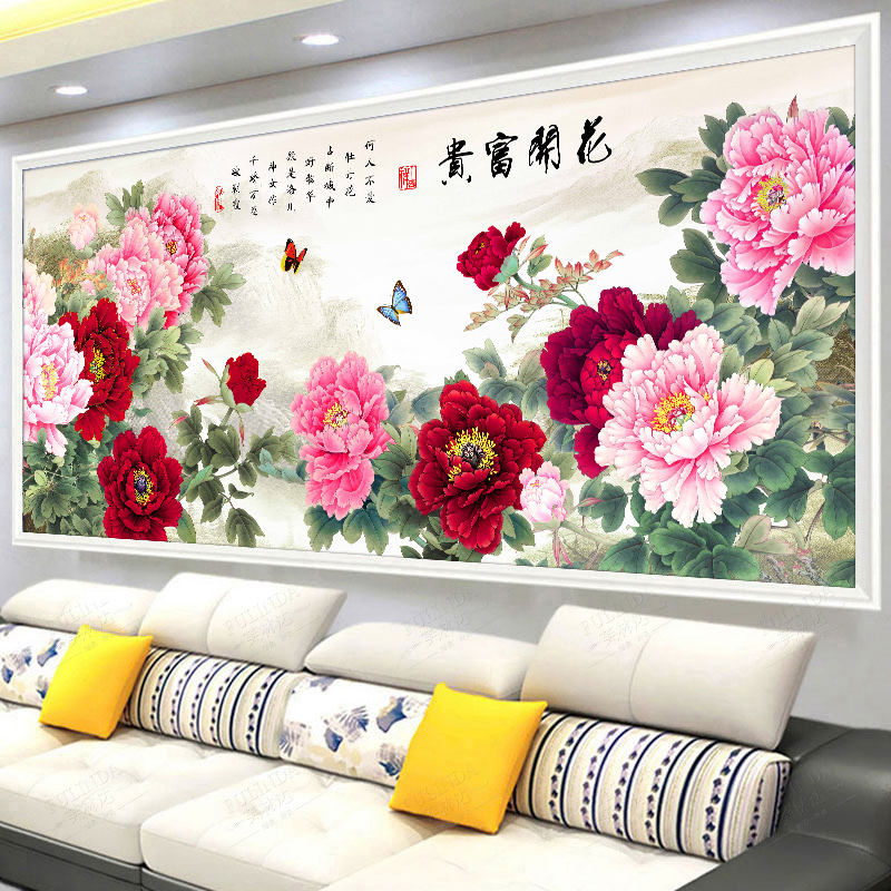Blossom rich cross stitch 2022 new model of their own handmade living room 2021 line embroidery large atmosphere full of embroidered peony flowers