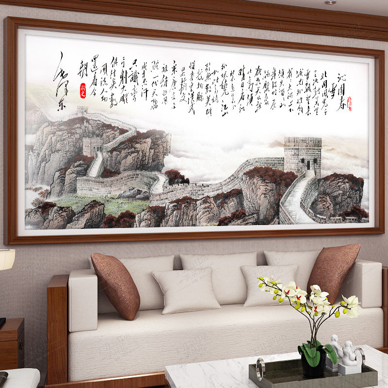 Qinyuan Spring Cross embroidered 2022 new embroidered living room character painting book house China Wind Wanli Great Wall 2021 yourself handmade