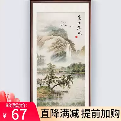 High mountains and rivers cross-stitch entrance vertical version of the new 2020 living room thread embroidery landscape painting landscape water making money 2021
