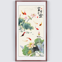 Cross stitch line embroidery 2020 New embroidery porch vertical version of nine fish picture lotus year more than full 2021 embroidery themselves