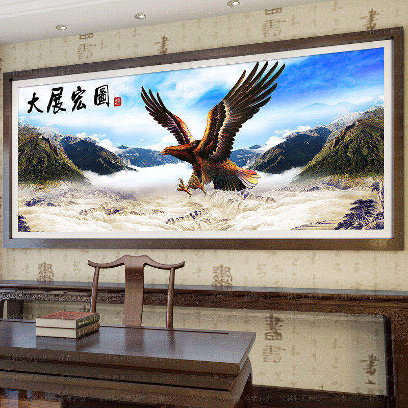 ܽ�ִ�3dʮ����D115