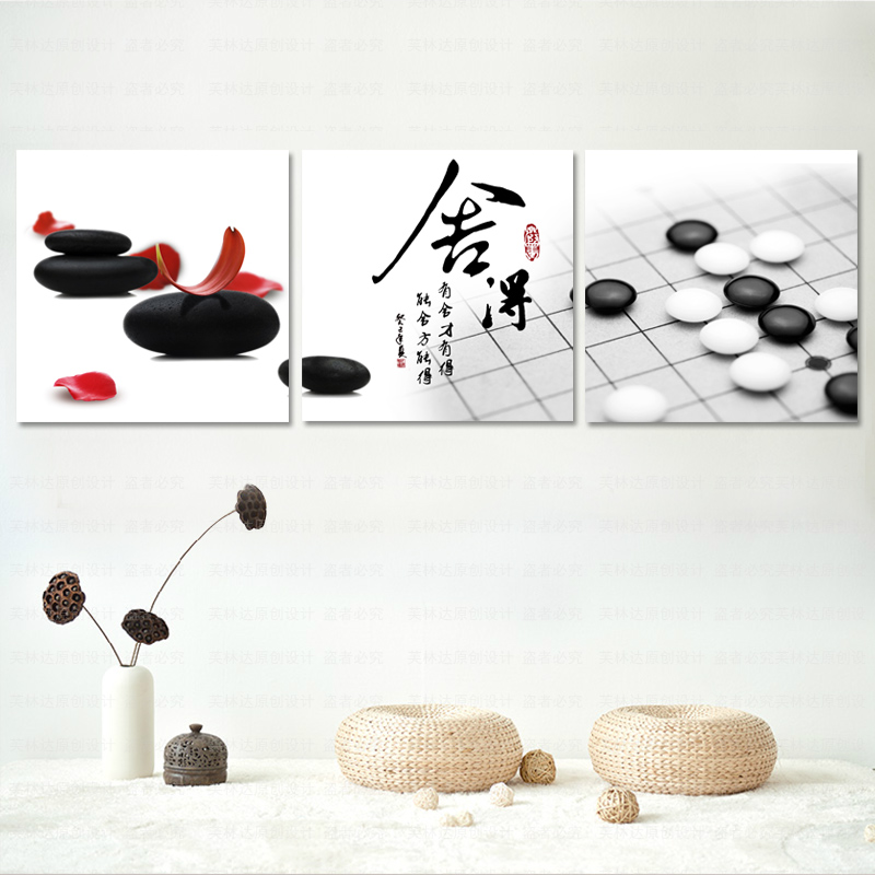 ܽ�ִ�ʮ����D077