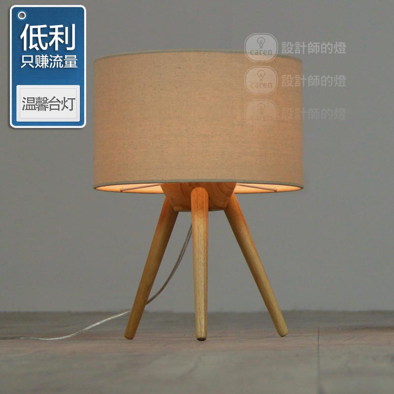 ���ʦ�ĵ���ʽ�����ľ�ɵ���̨��SJS-LOO4-2