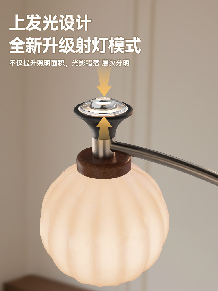 Junyu Bamboo Joint French Mid-Century Style Living Room Chandelier New Chinese Style Main Light Song Dynasty Aesthetics Whole House New Retro Lighting Fixtures