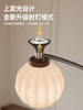 Junyu Bamboo Joint French Mid-Century Style Living Room Chandelier New Chinese Style Main Light Song Dynasty Aesthetics Whole House New Retro Lighting Fixtures
