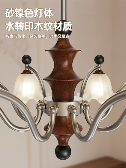 Junyu French-Style Vintage Bamboo Living Room Chandelier, Mid-Century Style 2026 New Lily of the Valley New Chinese Style Main Lighting Fixture for the Lobby