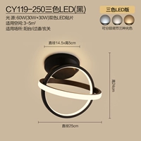 CY119-250 Трехцветный светодиод (черный)-горячая распродажа ④