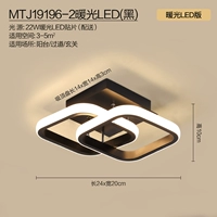 MTJ19196-2 светодиод теплого света (черный)