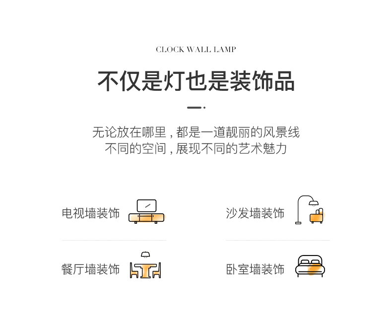 YC2018详情_22.jpg